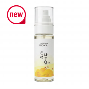 샘이나 원주 은행나무잎 미스